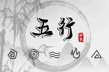 老黄历万年历大全|老黄历万年历吉日查询|万年历农历在线查询