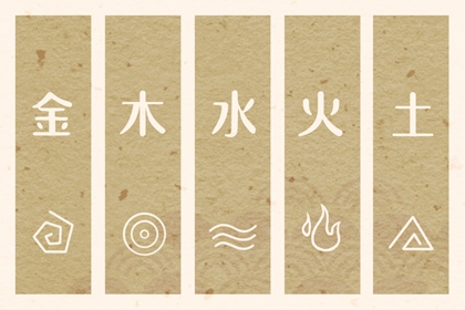 择吉黄历 万年历老黄历查询表 老黄历黄历