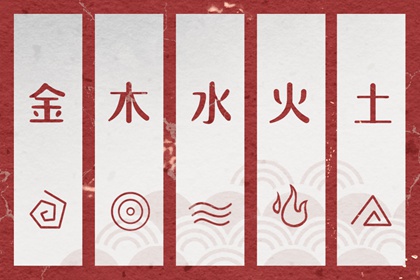 2026年老黄历查询表_农历黄历万年历_2026年黄历搬家吉日查询